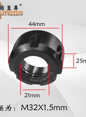 MX5057 MX5068 吊锣机螺母缕铣机螺母MX5115修边机木工机械专业配