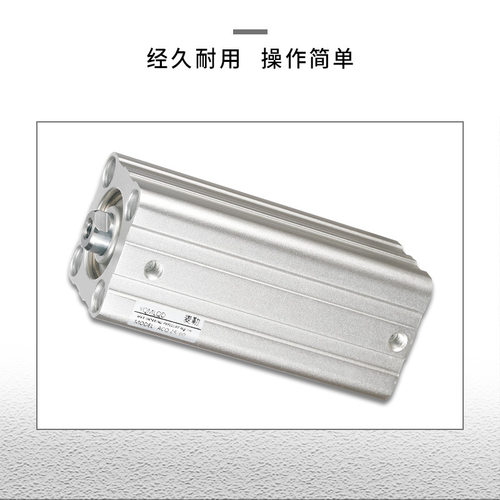 超薄气缸ACQ12/ACQ16/ACQ20/ACQ25/32/40/50/63/80/100/125内螺