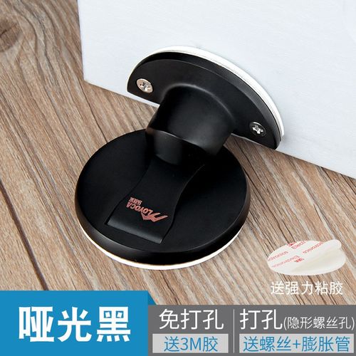 304不锈钢门吸免打孔地吸隐形强力强磁吸门器卫生间门碰防撞门挡