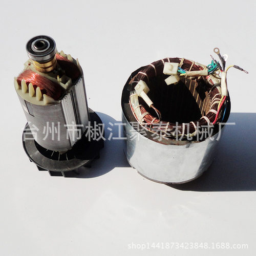 汽油发电机配件5kw三相锭子转子 6.5kw三相定子380V 188F机组锭子