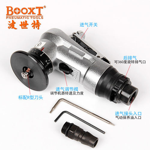 台湾BOOXT直供 CB-01ER模具金属毛刺木工修边R圆弧倒角机气动迷你