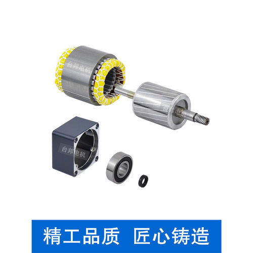 6IK180GU/6RK180GU/台邦GPG/调速定速可逆正反转180W交流电机马达