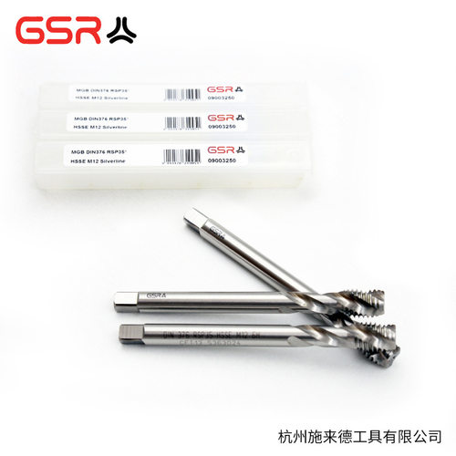M3-M27 高速钢M35材质 德标DIN376 螺旋槽RSP35° 机用丝锥 丝攻