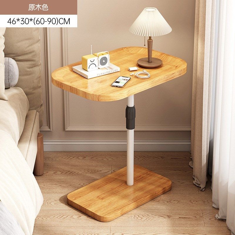 沙发边几家用客厅可升降移动小茶几小户型现代简约边桌阳台小桌子,住宅家具,角几/边几,淘宝优惠券,粉丝福利购,淘宝优惠卷