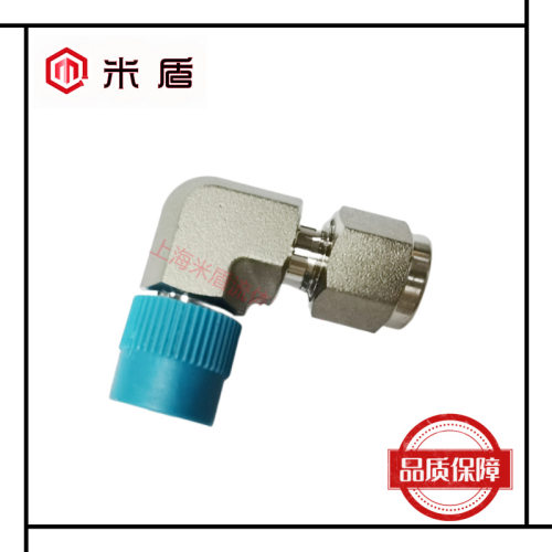 316L不锈钢卡套弯通接头 外螺纹NPT1/2-14MM卡套管外径弯头