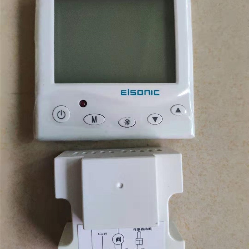 积分温控器TC8800