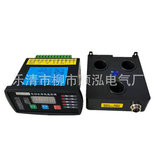 DDBE-50 100 200 300 400 500 600 700FLS电动机马达智能监控器