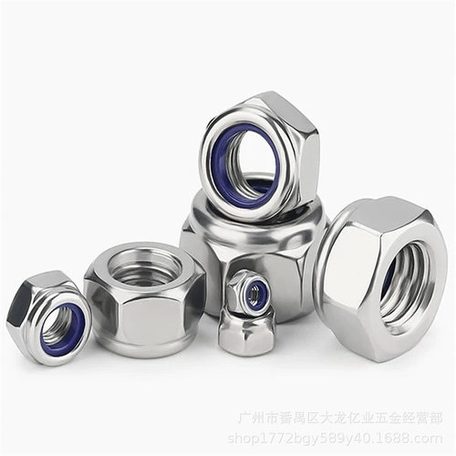 自锁螺母尼龙螺母防松螺母防脱螺母M2M2.5M3M4M5M6M8M10M12现货