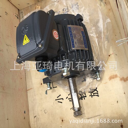 冷却塔电机aevf-fc-11/2hp-1.5kw-6p防水户外liangchi