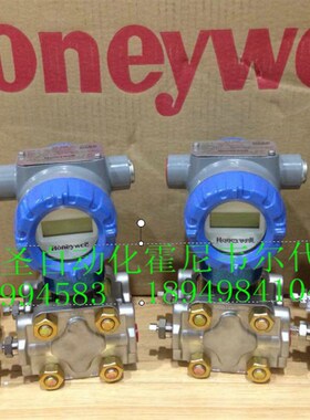 STG700压力变送器STG770-E1GC4A-1-A-AHC -11S-A-00A0