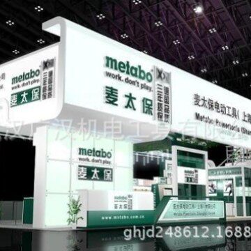 麦太保充电式无刷角磨机 裸机CC 18 LTX BL Bare
