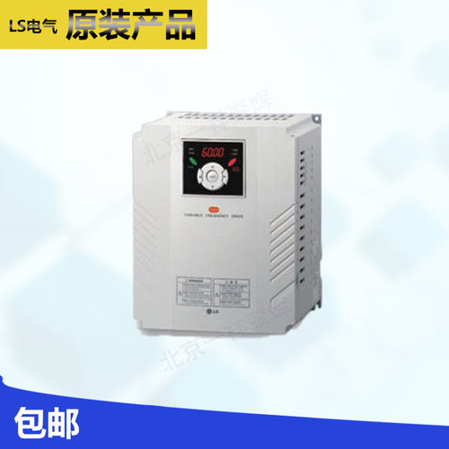 韩国ls电机水泵风机变频调速器sv037ig-4三相380v3.7kw