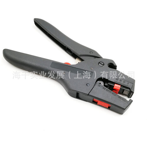 HS-D3剥线钳 绝缘导线剥皮器 剥皮钳0.08-2.5mm2