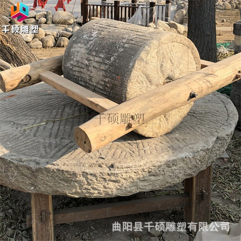 现货石磨仿古做旧石老石碾子古代老旧石器石磨盘景区景观装饰摆件