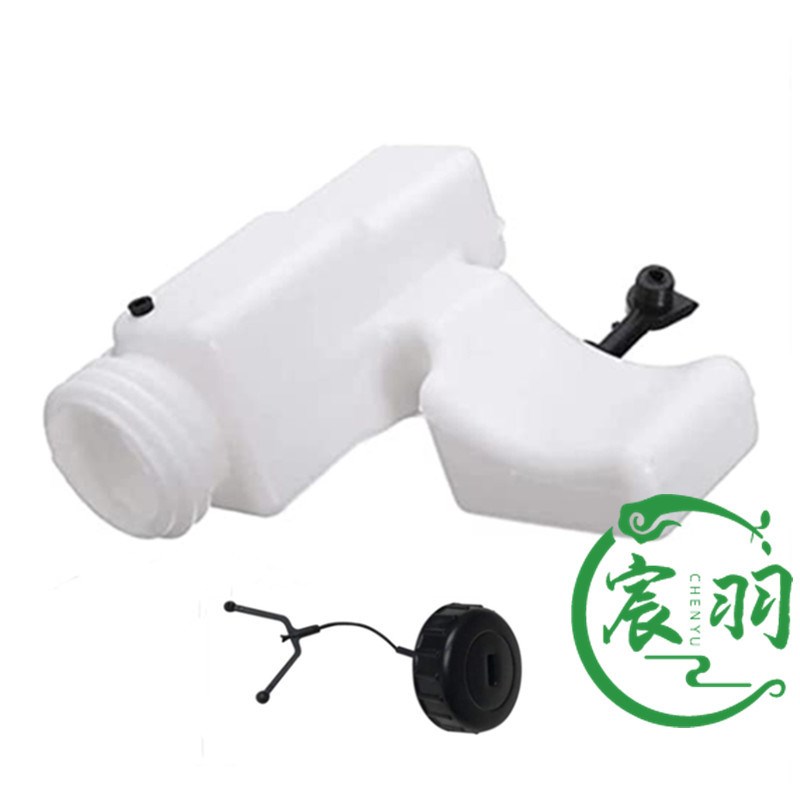 MS170 180 017 018机油壶 燃油壶 油箱盖 燃油该油锯配件供应