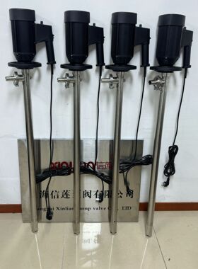 供应手持式防滴式电动调速插桶泵HP-EX2-V+SS31L-1000电动抽液泵