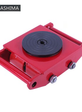 台湾KAWASHIMA直行搬运坦克车铁乌龟设备搬运工具川岛转向小坦克