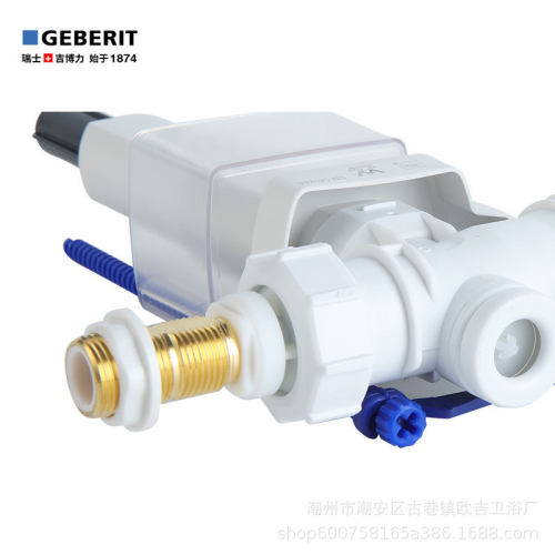 正品吉博力GEBERIT马桶隐藏入墙式水箱3/8”铜头侧进水进水阀