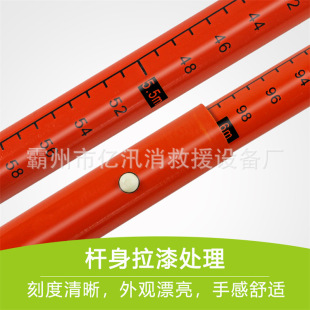 高压导线丈量杆伸缩式测高杆电力施工绝缘测量尺高压绝缘塔尺