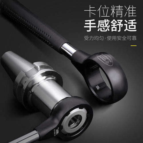 强力ER拉钉防滑扳手数控刀柄螺母A型ER20/16/25/32UM BT50 30 40
