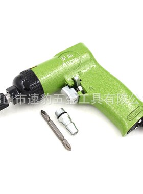 台湾安品ONPIN OP-301型气动枪式风批风动气动螺丝刀 起子改锥