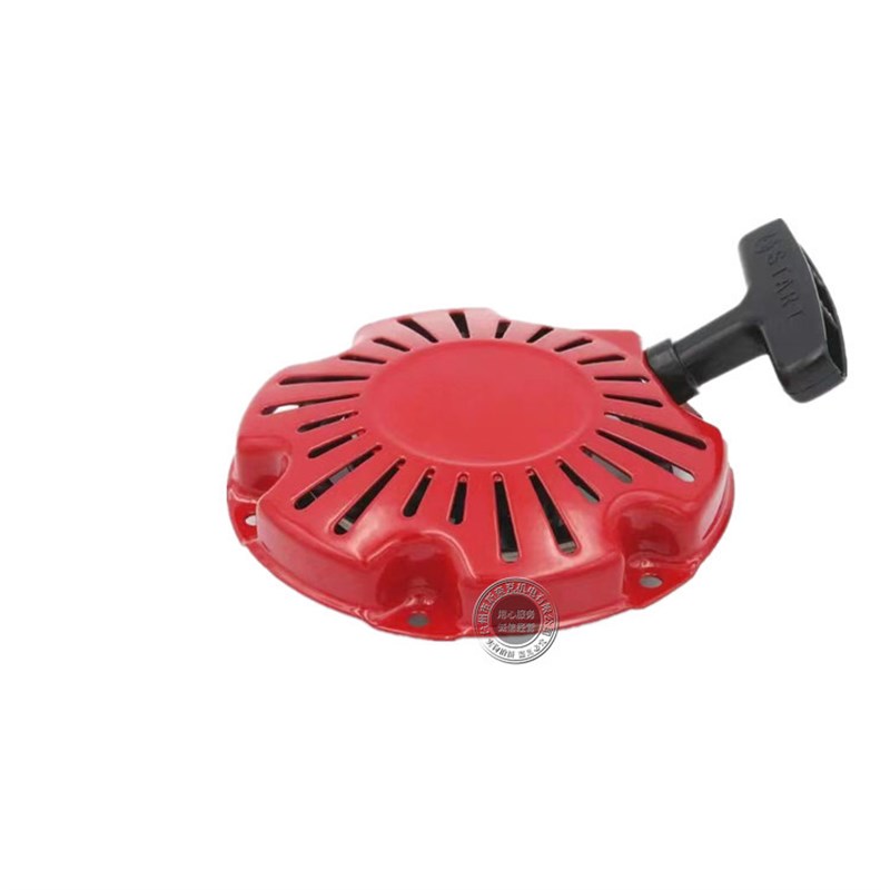 汽油发动机配件GX100启动器152 154冲击夯水泵动力拉盘 1KW手拉盘
