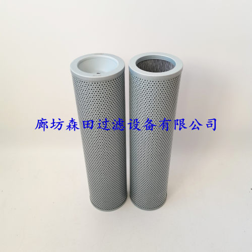 FC5043.Q020.BK FC5043.Q010.BK液压滤芯parker油泵出口滤网滤芯