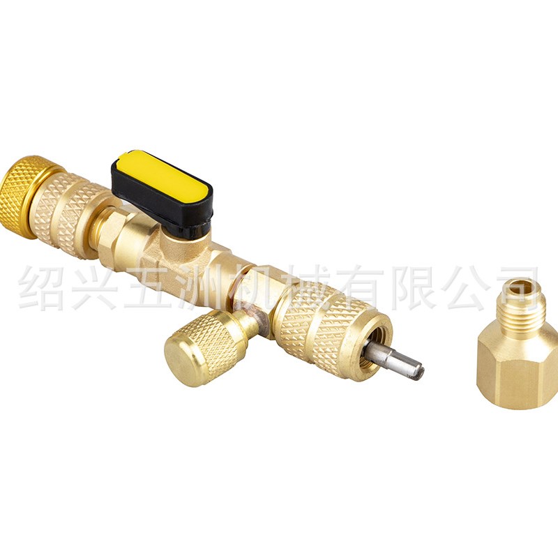 R410 R22家用空调气门芯 拆卸套装 不泄露冷媒气门芯装卸工具
