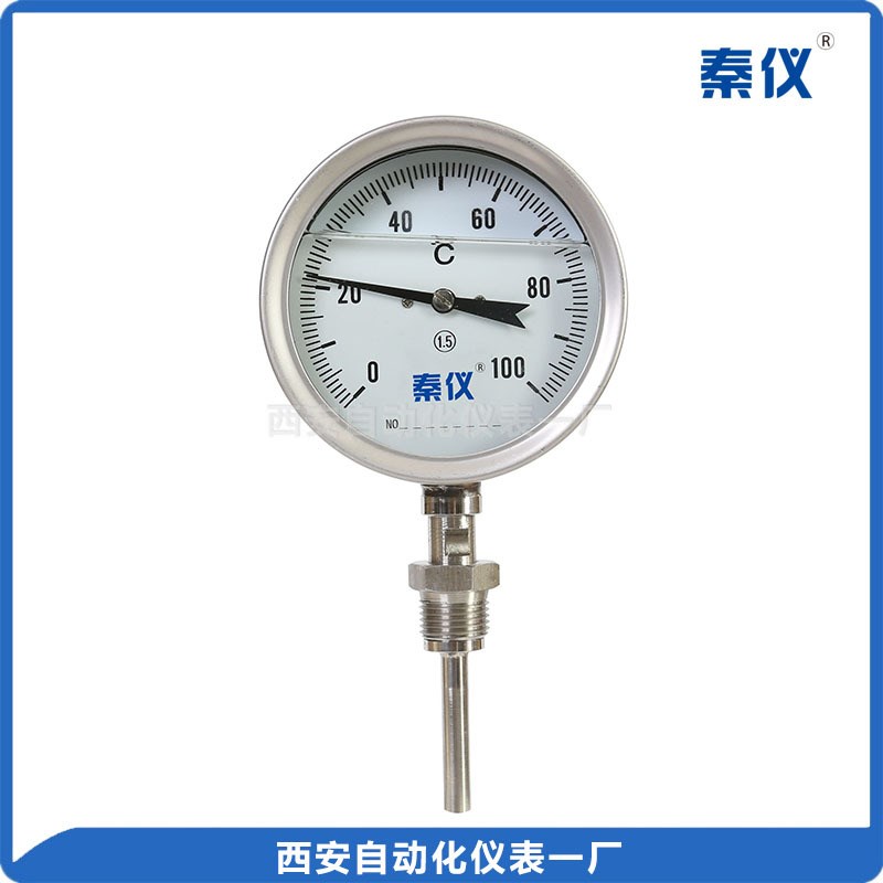 西安自动化仪表一厂  径向抗震双金属温度计 WSSN-411