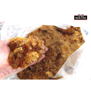 华涛印度进口虫胶漆片 天然士力片 金黄超薄 速溶 家俱维修材料