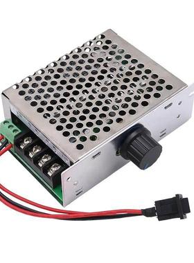 PWM直流电机无极调速器12V24V48V40A变速器正反转带开关转速控制