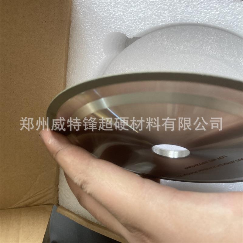 金刚石/CBN14F1树脂双端面加强切割片，砂轮加工钨钢使用