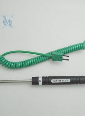 表面热电偶NR-81546直柄式81557表面监视器测温轴承81530