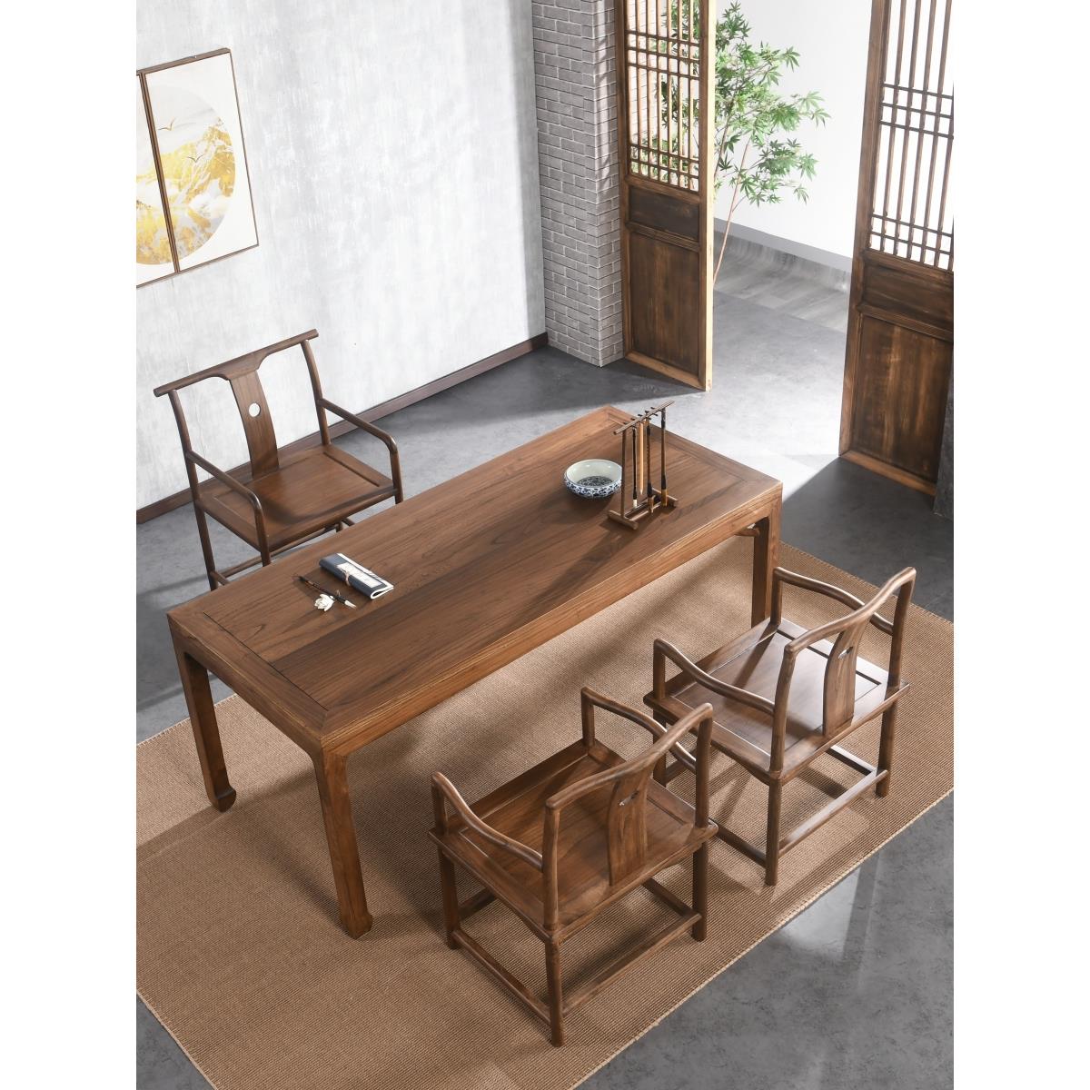 书桌实木书法桌大板老榆木客厅画案家用新中式茶桌写字长桌电脑桌