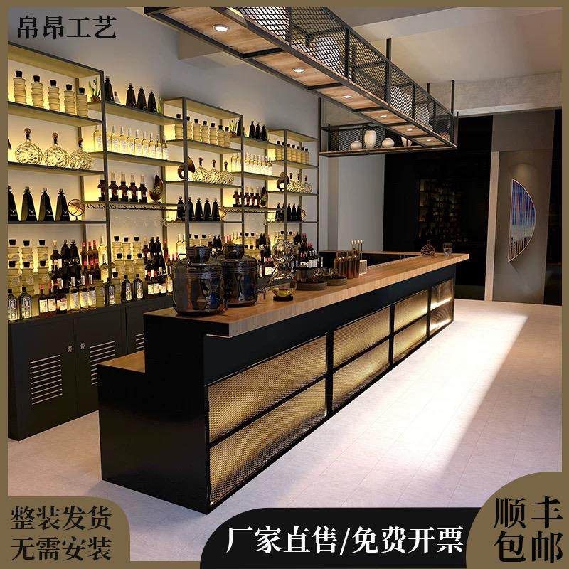 酒吧吧台咖啡店清吧餐厅吧台桌美容院前台烧烤店工业风实木收银台