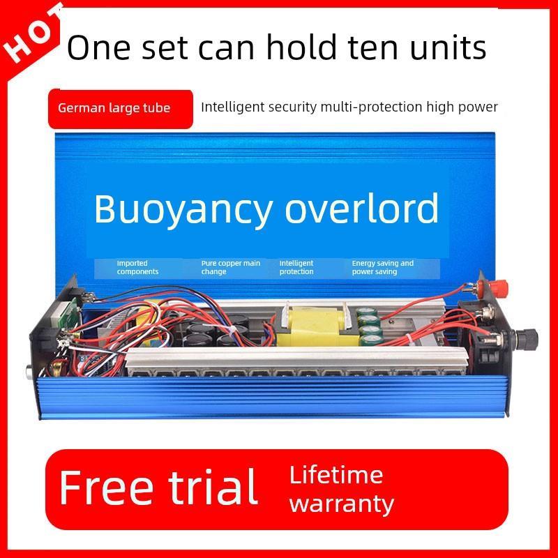 正品浮力吸王大功率逆变器增压头进口大管12V功率分瓶转换器