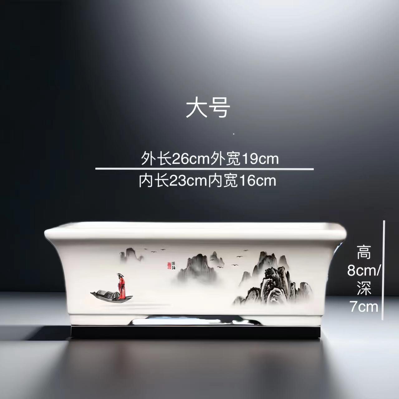 紫砂高白泥高温贴画马槽盆景花盆绿植多肉长方精品特价宜兴山水画