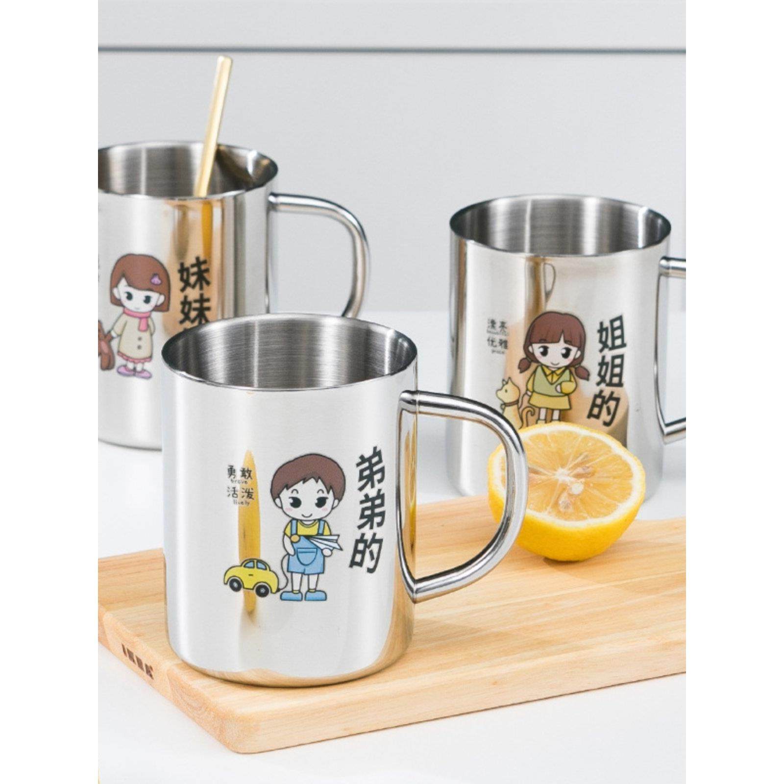 儿童漱口杯304不锈钢水杯亲子一家三口家用防摔刷牙杯洗漱杯可爱,家庭/个人清洁工具,洗漱杯,淘宝优惠券,粉丝福利购,淘宝优惠卷