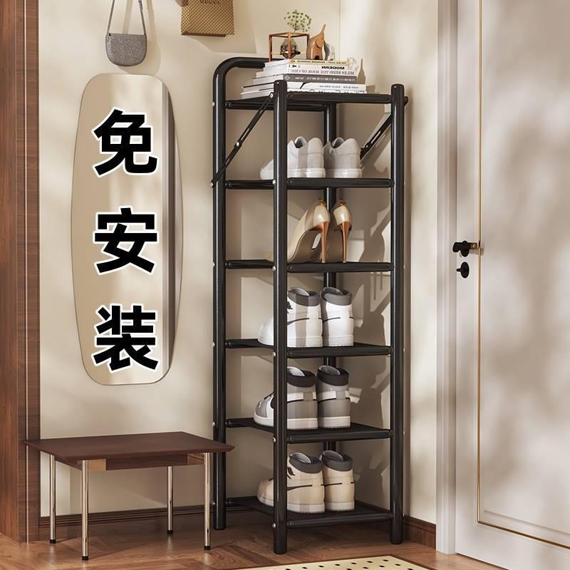 鞋架多层家用门口室内好看多层鞋柜简易折叠小窄鞋子收纳层架