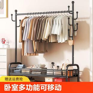 晾衣架落地卧室多功能衣帽架可移动衣架家用挂衣服架子阳台晒衣架