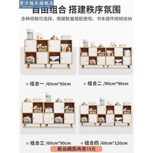 书架置物架落地靠墙书柜家用收纳带门格子柜矮柜储物八格柜小柜子