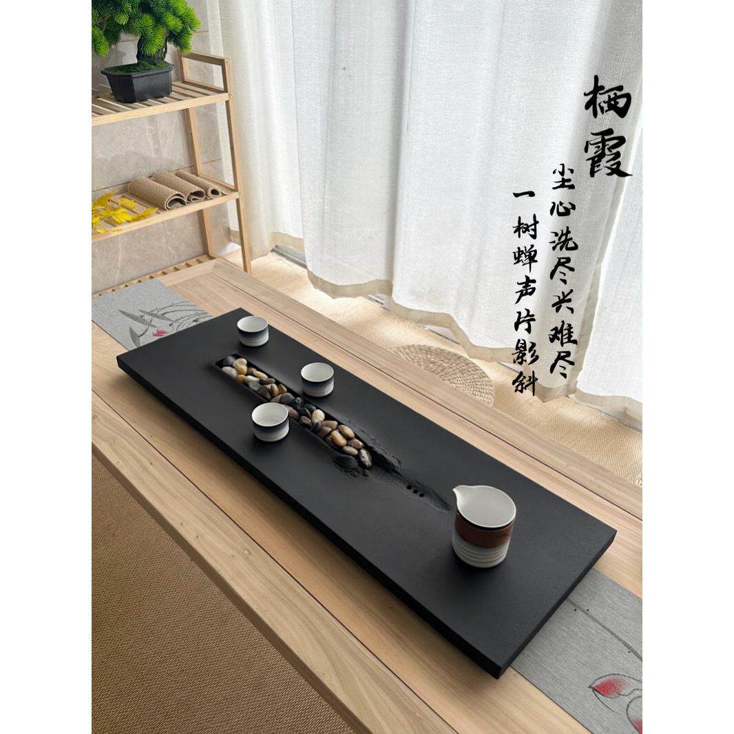 创意天然黑金石茶盘石茶桌简单易接近豪华茶海家用功夫茶具石排水