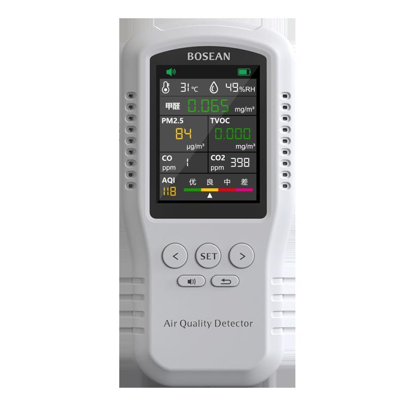 甲检仪器高精度专新T-Z01-Pr房测醛甲醛家用室业内空气质量测测试