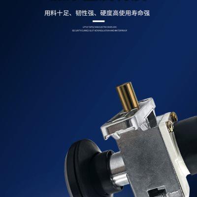 立马迈瑞电动车电门锁迈威电瓶车原装电源锁龙头坐垫一体防盗车锁