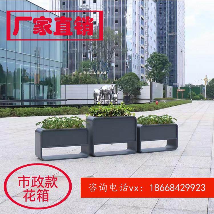 市政道路户外铁艺不锈钢金属花箱护栏一体花盆铝合花槽围栏景观施,商业/办公家具,花坛/花箱,淘宝优惠券,粉丝福利购,淘宝优惠卷