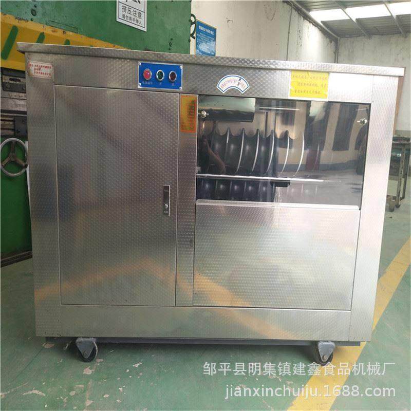 小型商用馒头机 面团机 65-2对辊馒头机 面团剂子机,清洗/食品/商业设备,馒头机,淘宝优惠券,粉丝福利购,淘宝优惠卷