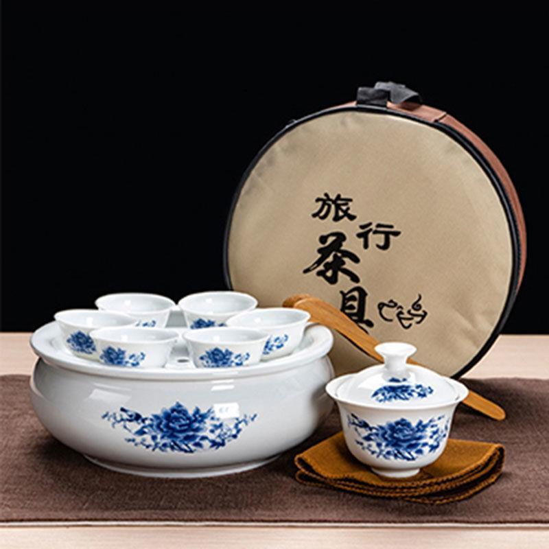 陶瓷旅载行茶具功夫小茶纳盘便携收包约户外简茶杯车Iu2wijg6旅游