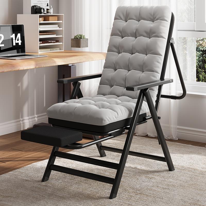 折叠躺椅午休办公室两用午睡懒人沙发家用宿舍靠背椅子可躺久坐