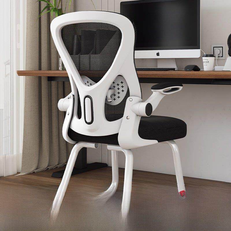 办公椅子舒适久坐人体工学椅电脑椅办公室椅子靠背会议职员椅弓形