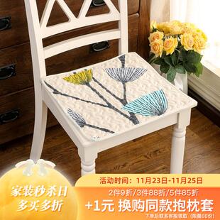 通用沙发坐垫椅垫全棉办公室椅子座垫加厚学生屁股垫子 菲诗卡四季